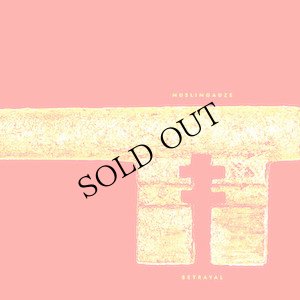 画像1: Muslimgauze "Betrayal" [CD]