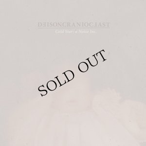 画像1: Deison Cranioclast "Cold Star a Noise Inc." [CD]