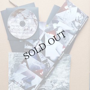 画像2: M.B. "AktivitaT" [Handmade CD-R]