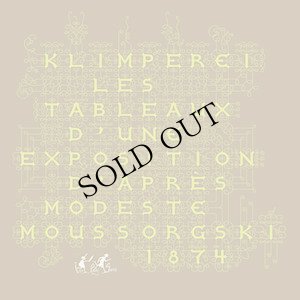 画像1: Klimperei "Les tableaux d'une exposition d'apres Modeste Moussorgski, 1874" [LP]