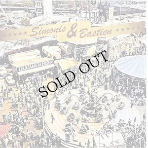 画像1: Lukas SIMONIS & Pierre BASTIEN "Zeldzame Mensen" [LP]