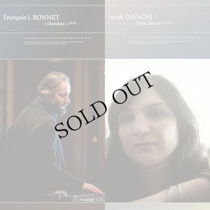 画像1: Francois J. Bonnet / Sarah Davachi "Banshee / Basse Brevis" [LP]