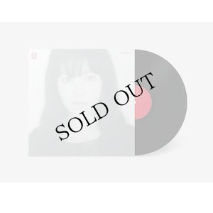 画像1: Ai Aso "Lone" [LP]