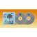 画像2: "Blue" Gene Tyranny, Peter Gordon "Trust in Rock" [2CD] (2)