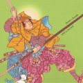 Alan Licht "Three Chords and a Sword: Solo Cover Versions 1988​-​2021" [CD]