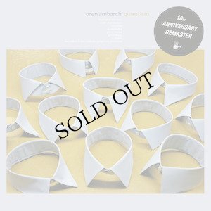 画像1: Oren Ambarchi "Quixotism (10th Anniversary Remaster)" [CD]