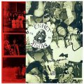 Enhet For Fri Musik "Lat Oss Vada Genom All Angslan Tillsammans" [LP]