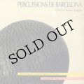 Xavier Joaquín "Percussions De Barcelona" [LP]