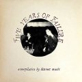V.A "Five Years Of Failure" [LP]