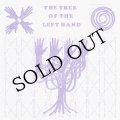 Arianne Churchman & Benedict Drew "The Tree of the Left Hand" [LP]