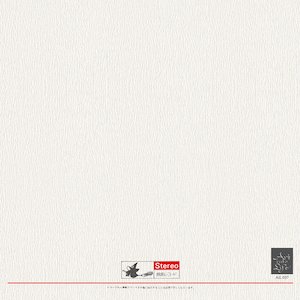 画像2: 高野昌昭 / Masaaki Takano "しずくたち / Shizukutachi” [Ultra Clear LP + 20 page A4 booklet + 2 postcards]