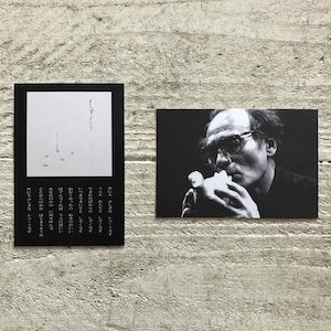 画像4: 高野昌昭 / Masaaki Takano "しずくたち / Shizukutachi” [Ultra Clear LP + 20 page A4 booklet + 2 postcards]