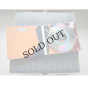 画像2: Conrad Schnitzler "Magie" [CD]