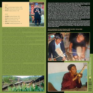 画像2: V.A "Miao Mouthorgans & Other Rare Instruments in Guizhou, Sichuan, China" [LP]