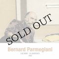 Bernard Parmegiani "Lac Noir - La Serpente 1992" [LP]