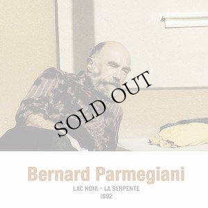画像1: Bernard Parmegiani "Lac Noir - La Serpente 1992" [LP]