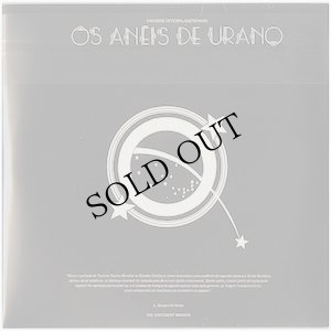 画像2: Antoni Caimari, Maria Emília Mendonca "Obres Per A Piano, Os Aneis De Urano" [CD-R]