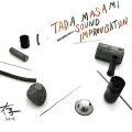 多田正美/Tada Masami "存/Son [Sound Improvisation]" [CD]