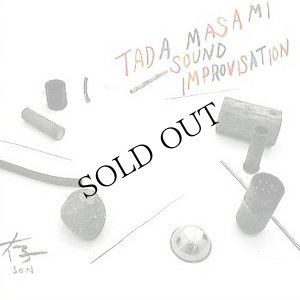画像1: 多田正美/Tada Masami "存/Son [Sound Improvisation]" [CD]