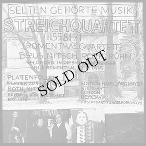 画像1: Selten Gehorte Musik "Streichquartett 558171 (Romenthalquartett)" [2CD]