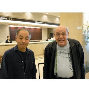 画像2: Misha Mengelberg / Sabu Toyozumi "The Analects Of Confucius" [CD]