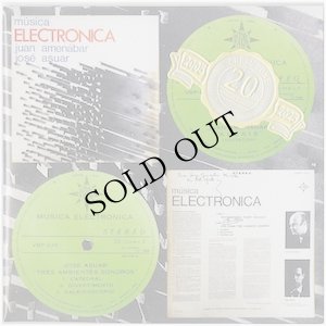 画像1: Juan Amenabar, Jose Vicente Asuar "Musica Electronica, El Computador Virtuoso, Amacata, Asi Hablo El Computador, Musica Electroacustica [4CD-R]