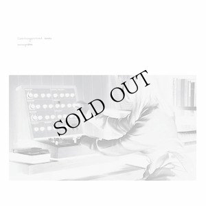 画像1: Amosphere "Cosmogonical Ears" [Silver LP + 16-P. Score Booklet]