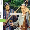 Turgun Alimatov "Ouzbekistan" [CD]