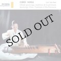 Lee Jae Hwa "Korea. Geomungo Zither, Traditions Of The Peninsula" [CD]