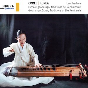 画像1: Lee Jae Hwa "Korea. Geomungo Zither, Traditions Of The Peninsula" [CD]