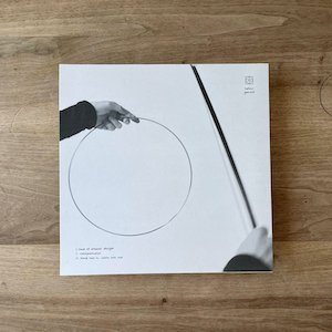 画像4: Amosphere "Cosmogonical Ears" [Silver LP + 16-P. Score Booklet]