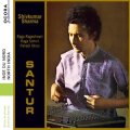 Shivkumar Sharma "North India: Santur [CD]