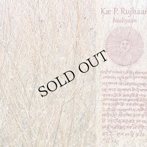 画像1: Ķæ P. Rujhaan "Nadiyaan" [CD]