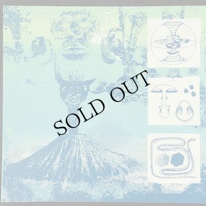 画像2: Corum "Beguiling Isles" [3 Cassette]