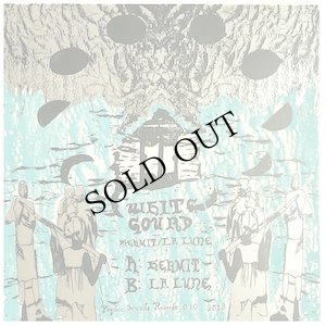 画像2: White Gourd "Hermit La Lune" [LP]
