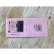 画像2: Meilt "Sords" [CD] (2)