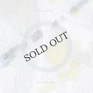 画像1: Tomoyoshi Date "Towa" [CD]