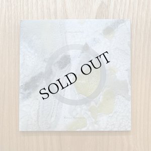 画像2: Tomoyoshi Date "Towa" [CD]