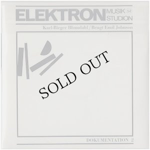 画像2: V.A "Elektron Musik Studion, Dokumentation 1-4, En Pistolskiva" [2CD-R + Mini CD-R]