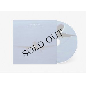 画像1: Rafael Toral "Sound Mind Sound Body" [CD - 2025 edition]