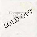 V.A "IRCAM Un Portrait, (IBM) Computer-Musik" [2CD-R]