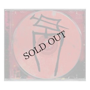 画像2: Macronympha "Relentless Agony" [CD]