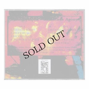 画像1: Macronympha "Relentless Agony" [CD]