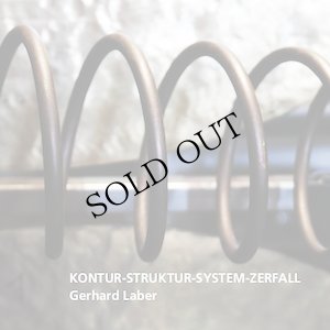 画像1: Gunther Rabl "Kontur-Struktur-System-Zerfall" [CD]