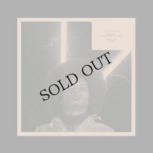 画像1: Mohamed “Diable Rouge” Bangoura / Christine Salem "La Bouche / Cilaos" [LP]