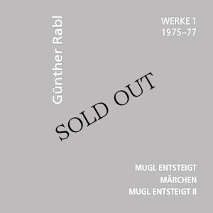 画像1: Gunther Rabl "Werke 1" [CD]