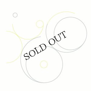 画像1: Mark Vernon "Otoconia" [CD]