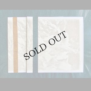 画像1: Jon Collin "The Other Dead Sea" [LP]