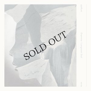 画像1: ojeRum "Dromme I Langsomt Stof" [CD]