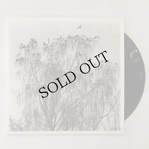 画像2: Nærværet "Nar Man Ser Inn I En Annens Hjerte" [LP]